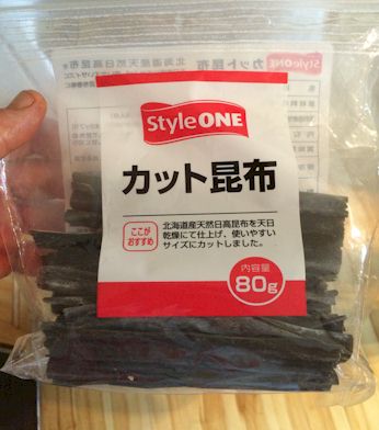 Kombu Broth seaweed